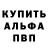 АМФЕТАМИН VHQ \Jaccie Wego\
