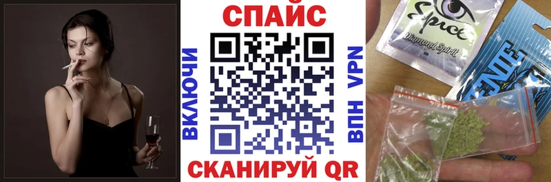 БУТИРАТ 99%  Назарово 