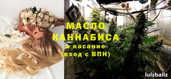 марки lsd Белоозёрский