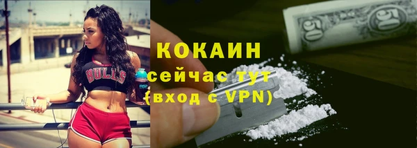 марки lsd Белоозёрский