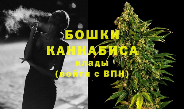 эйфоретик Беломорск