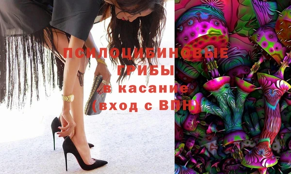 прущая мука Сафоново