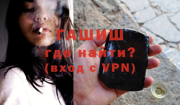 марки lsd Белоозёрский