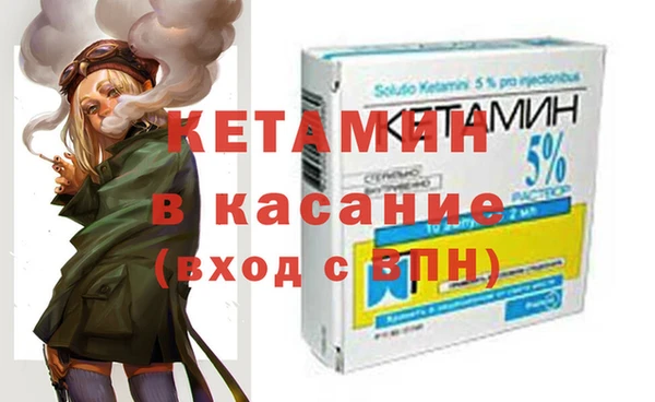 марки lsd Белоозёрский