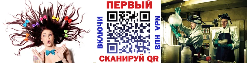 дарнет шоп  Назарово  Метамфетамин мет 