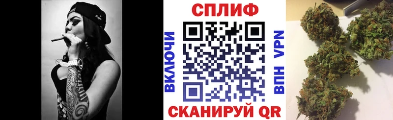 mega ССЫЛКА  Назарово  Конопля MAZAR 